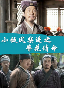 色综合久久婷婷天天
