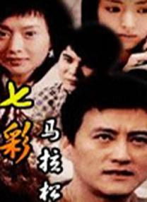 色综合久久婷婷天天